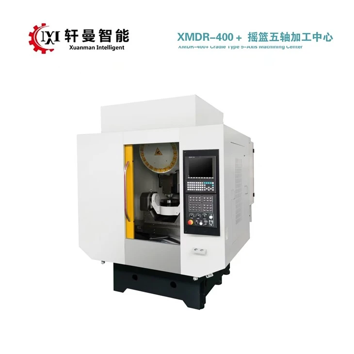 5 Axis Vertical Machining Center 5 Axis Vertical Machining Center